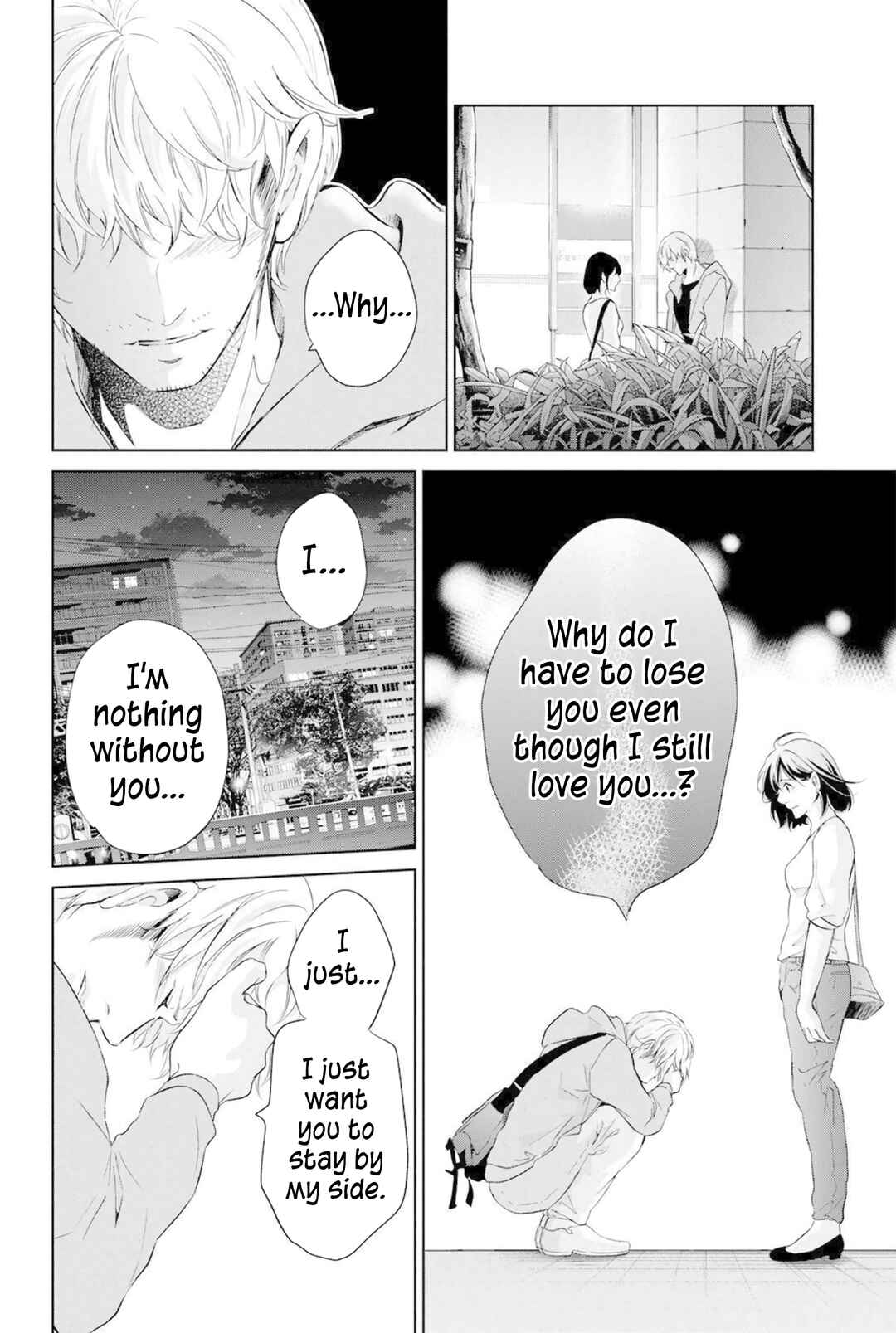 Page 9 Chapter 67 Anata ga Shite Kurenakute mo