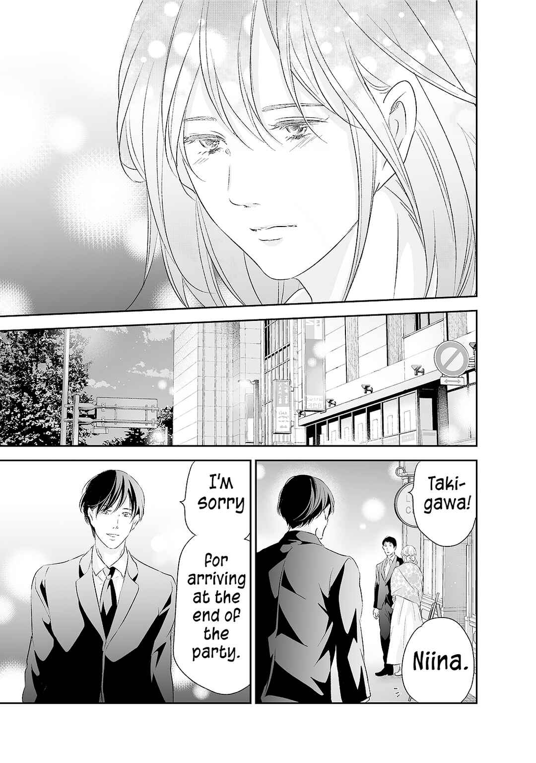 Page 12 Chapter 91 Anata ga Shite Kurenakute mo