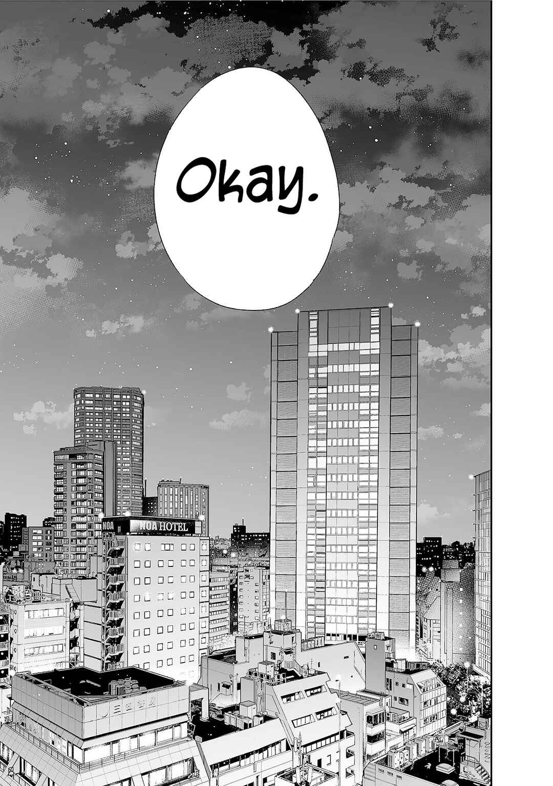 Page 24 Chapter 91 Anata ga Shite Kurenakute mo