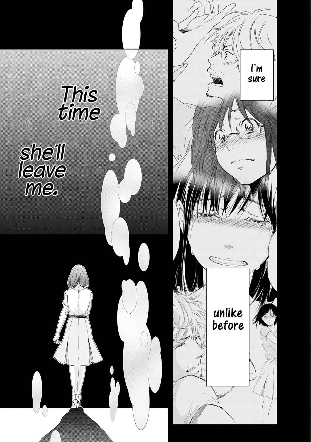 Page 10 Chapter 22 Anata ga Shite Kurenakute mo