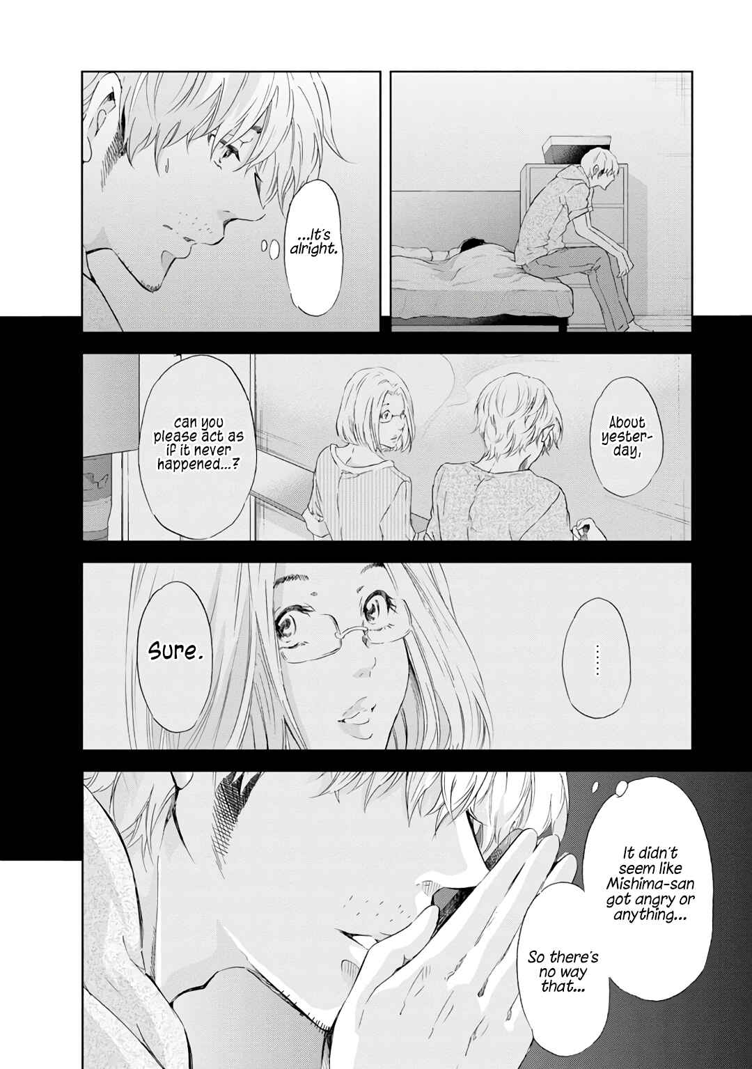 Page 11 Chapter 22 Anata ga Shite Kurenakute mo