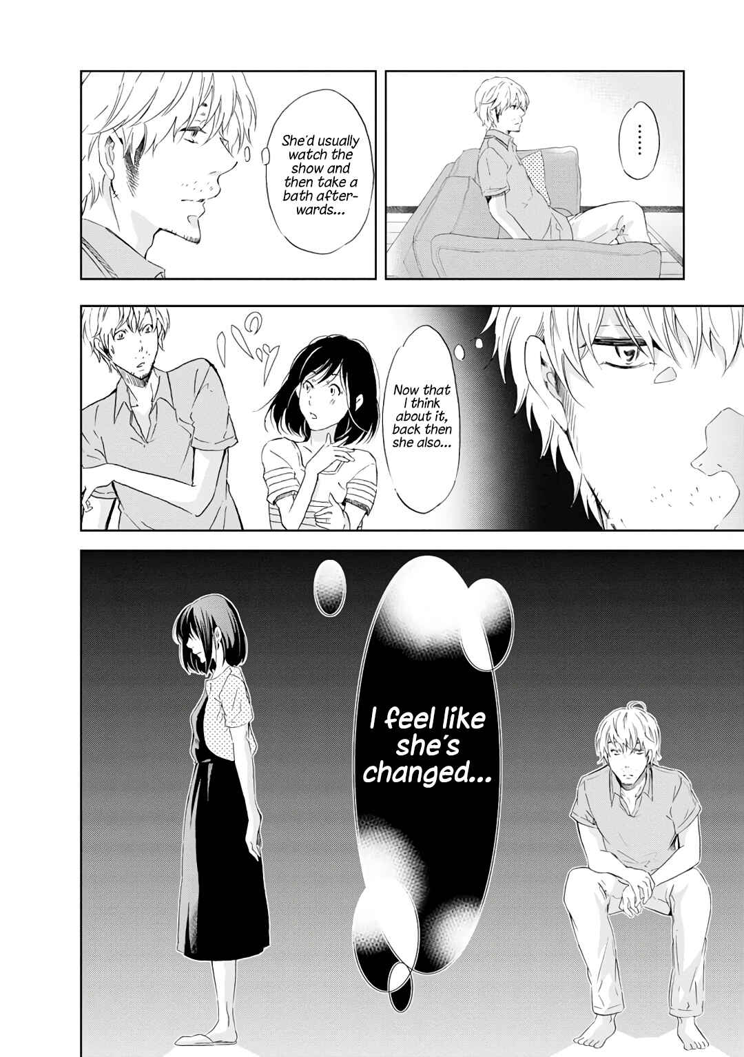 Page 23 Chapter 22 Anata ga Shite Kurenakute mo