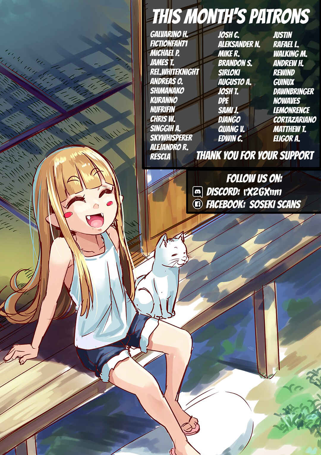Page 24 Chapter 22 Anata ga Shite Kurenakute mo