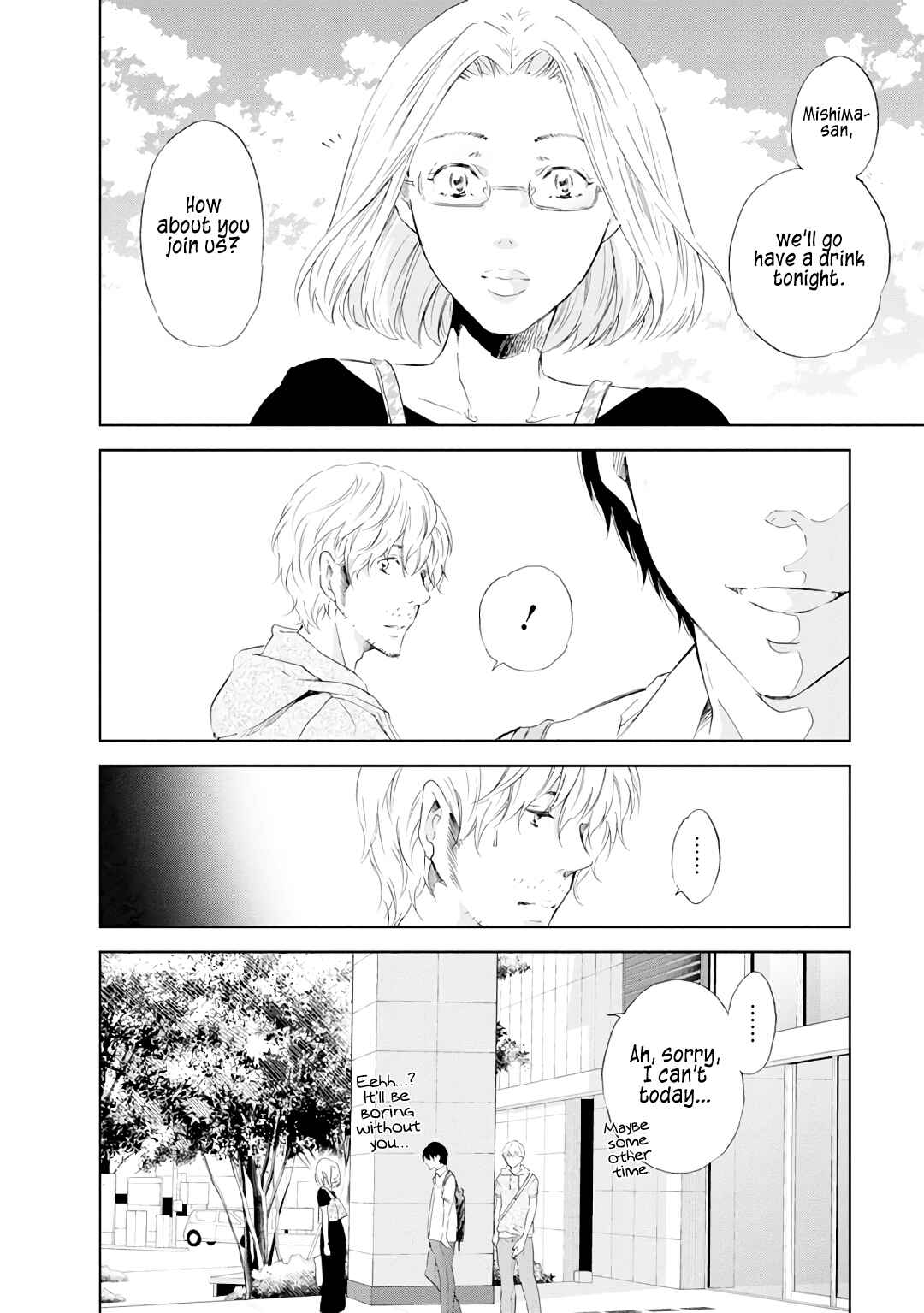Page 3 Chapter 22 Anata ga Shite Kurenakute mo