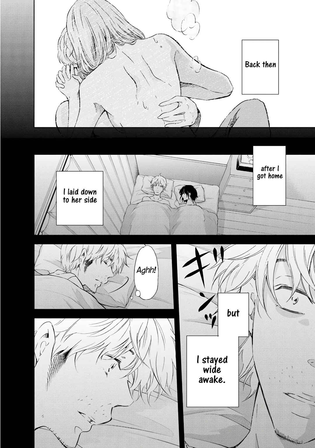 Page 7 Chapter 22 Anata ga Shite Kurenakute mo