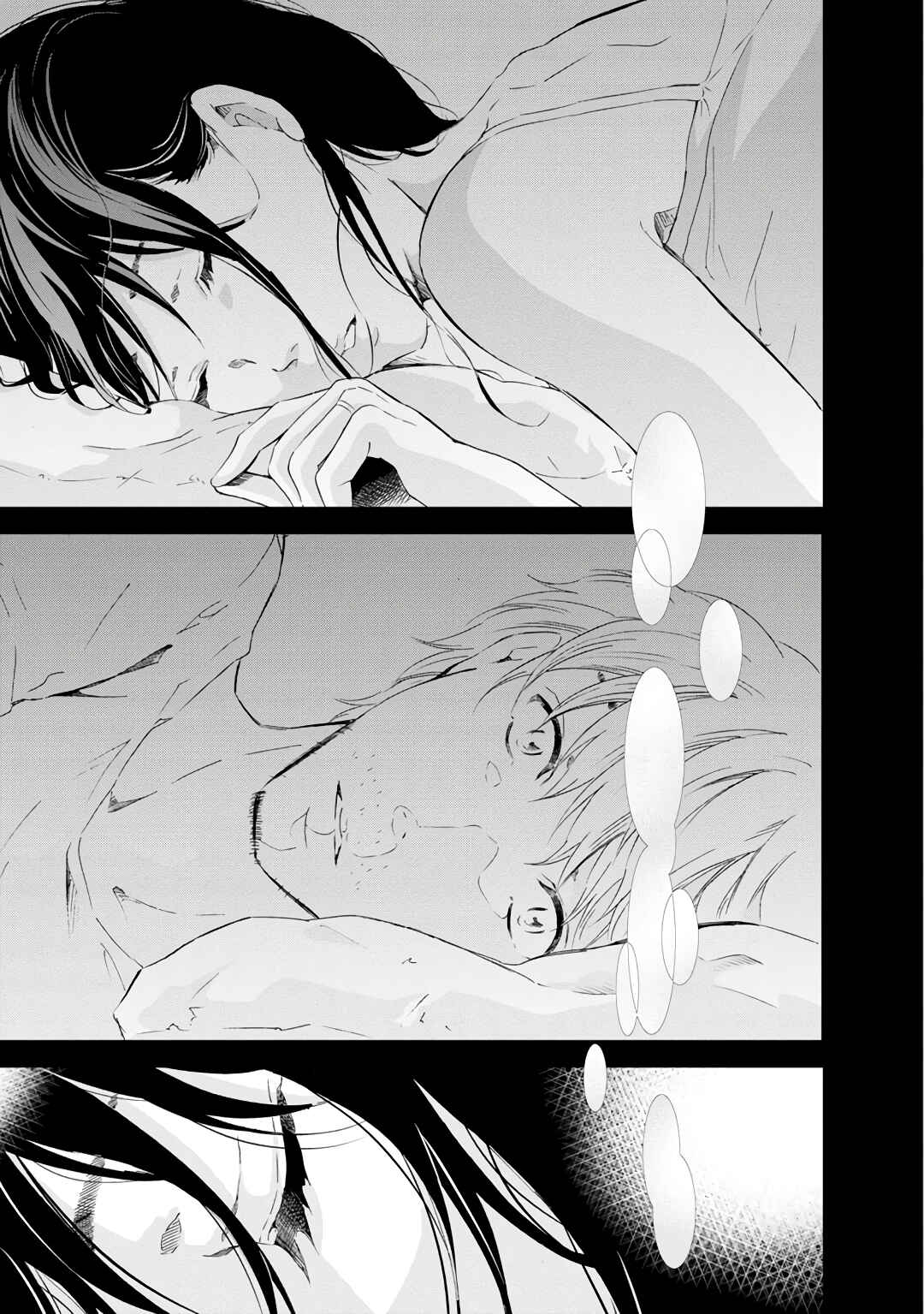 Page 8 Chapter 22 Anata ga Shite Kurenakute mo