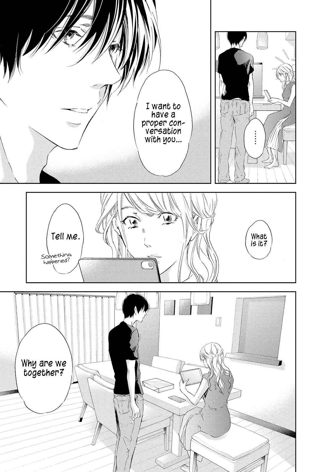 Page 12 Chapter 26 Anata ga Shite Kurenakute mo