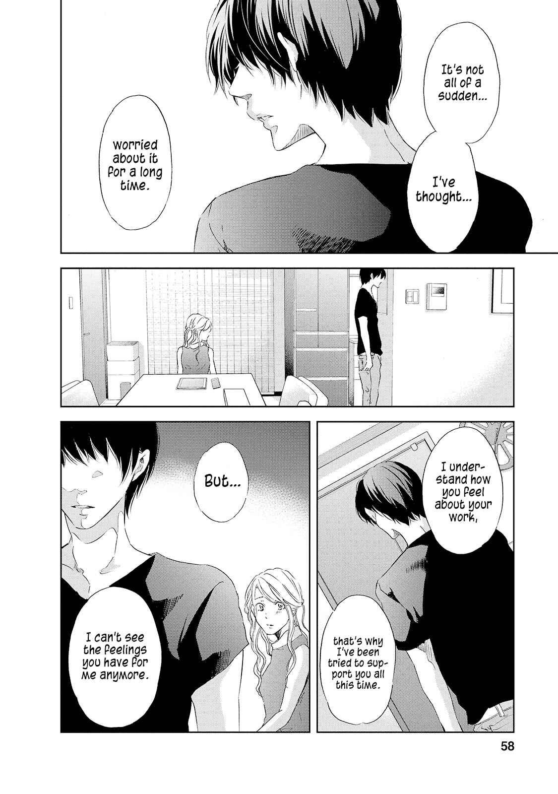 Page 15 Chapter 26 Anata ga Shite Kurenakute mo