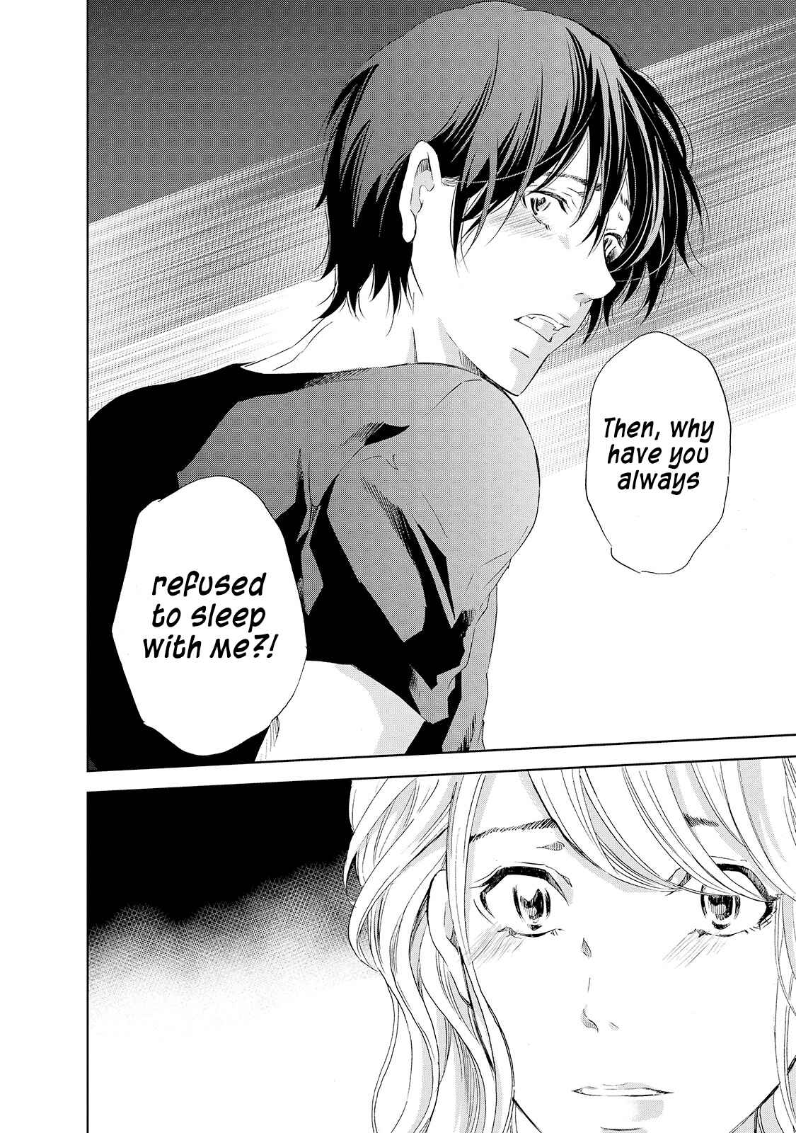 Page 17 Chapter 26 Anata ga Shite Kurenakute mo
