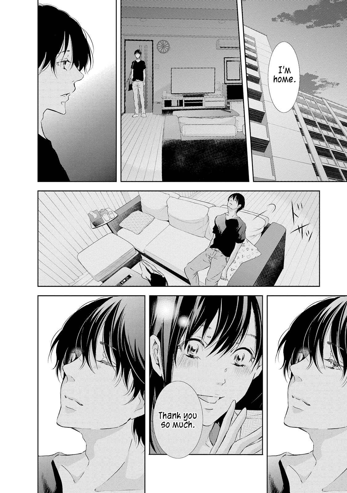Page 7 Chapter 26 Anata ga Shite Kurenakute mo