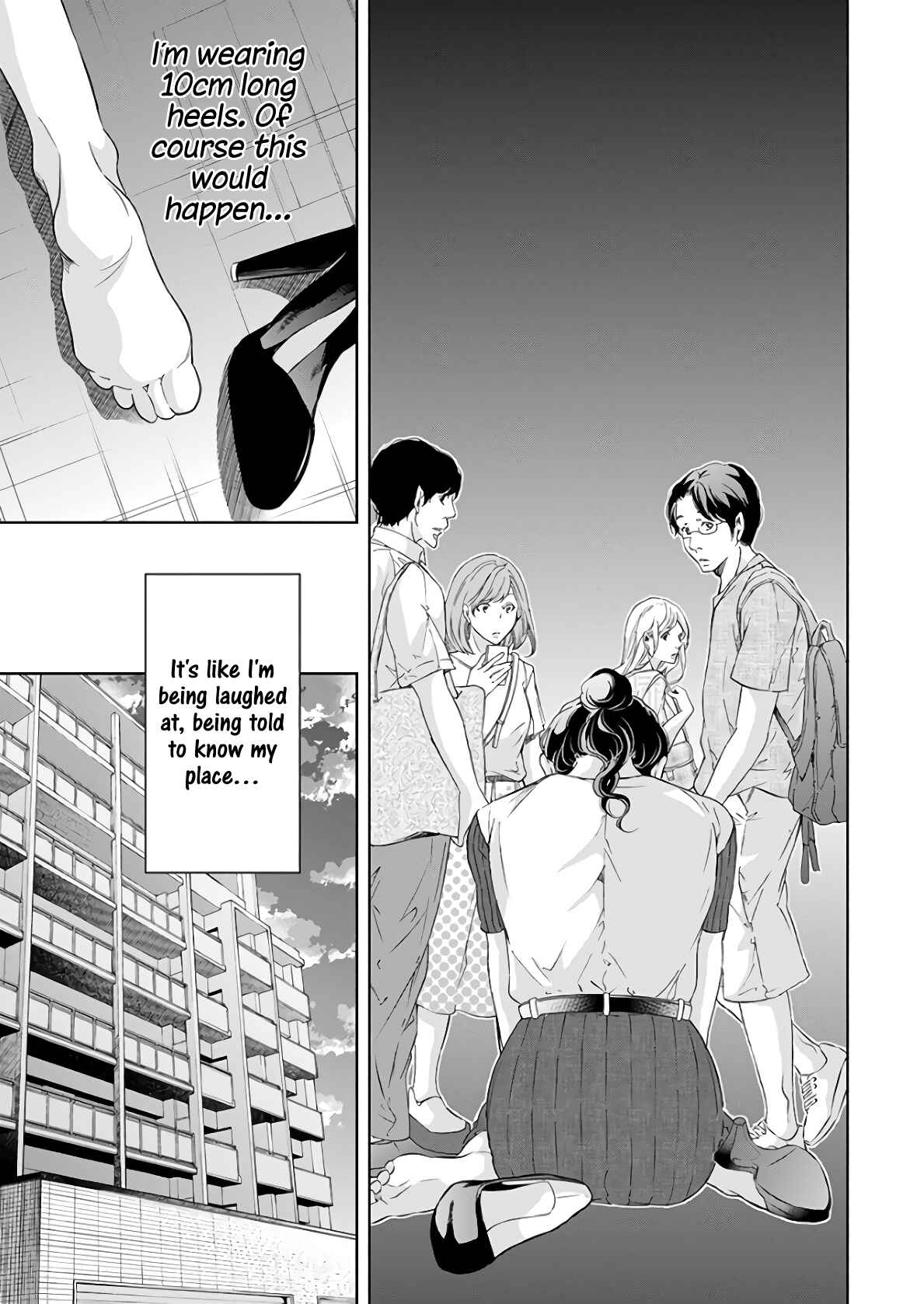 Page 14 Chapter 47 Anata ga Shite Kurenakute mo
