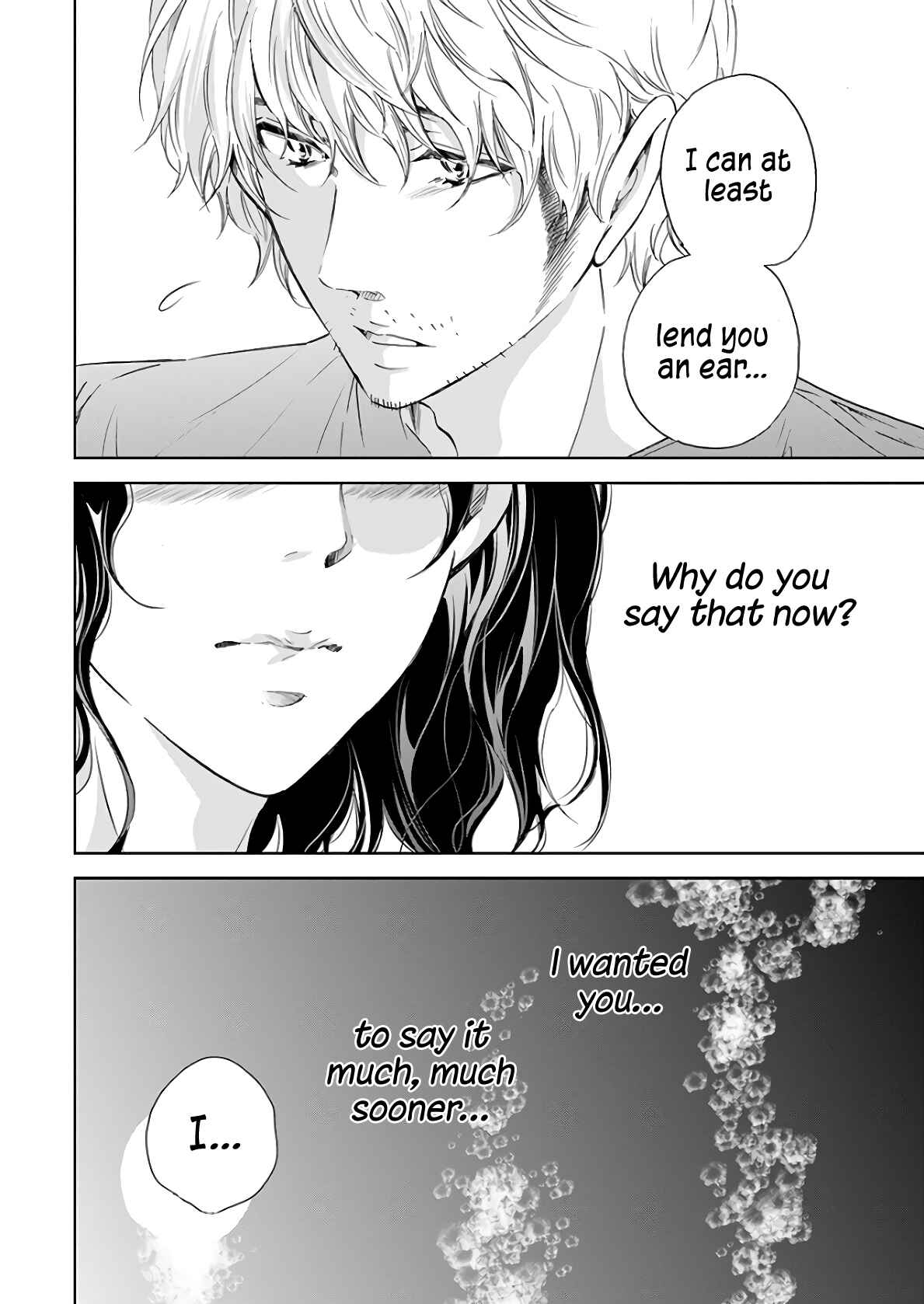 Page 19 Chapter 47 Anata ga Shite Kurenakute mo