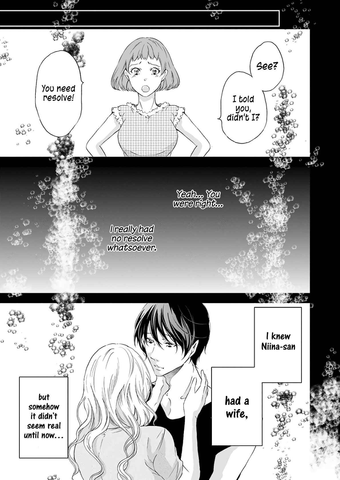 Page 4 Chapter 47 Anata ga Shite Kurenakute mo