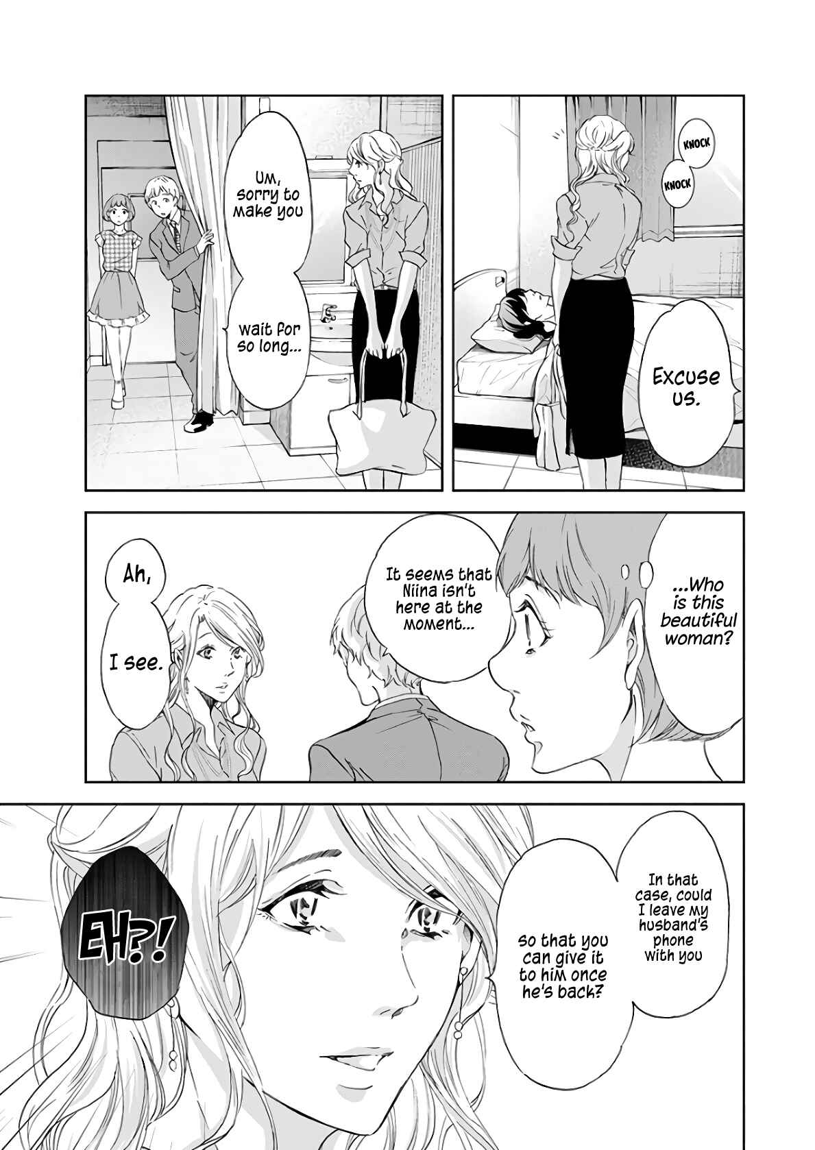 Page 6 Chapter 47 Anata ga Shite Kurenakute mo