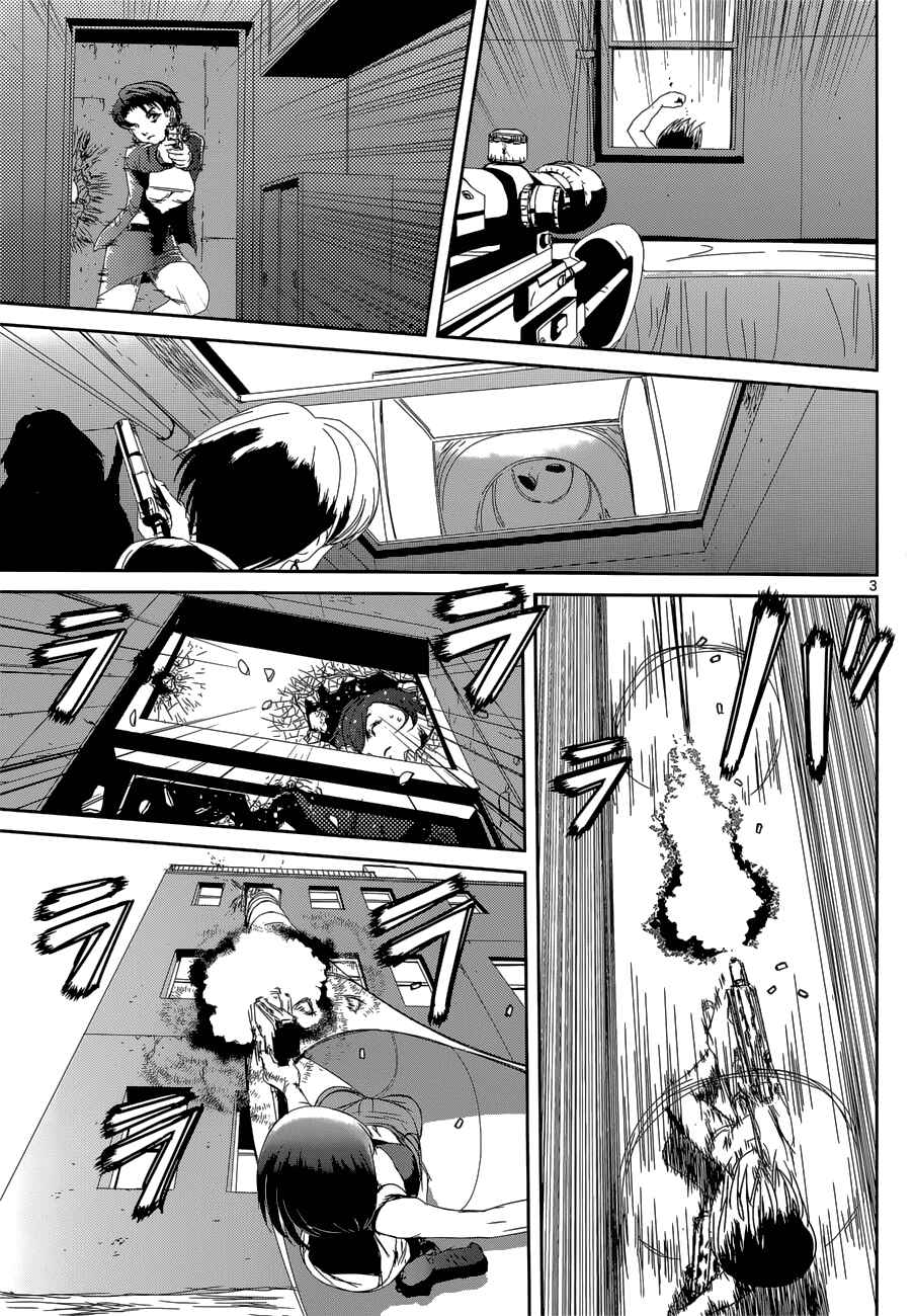 Page 4 Chapter 10 ABLE