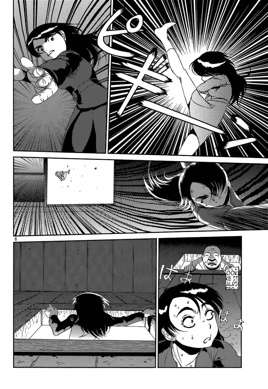 Page 6 Chapter 15 ABLE