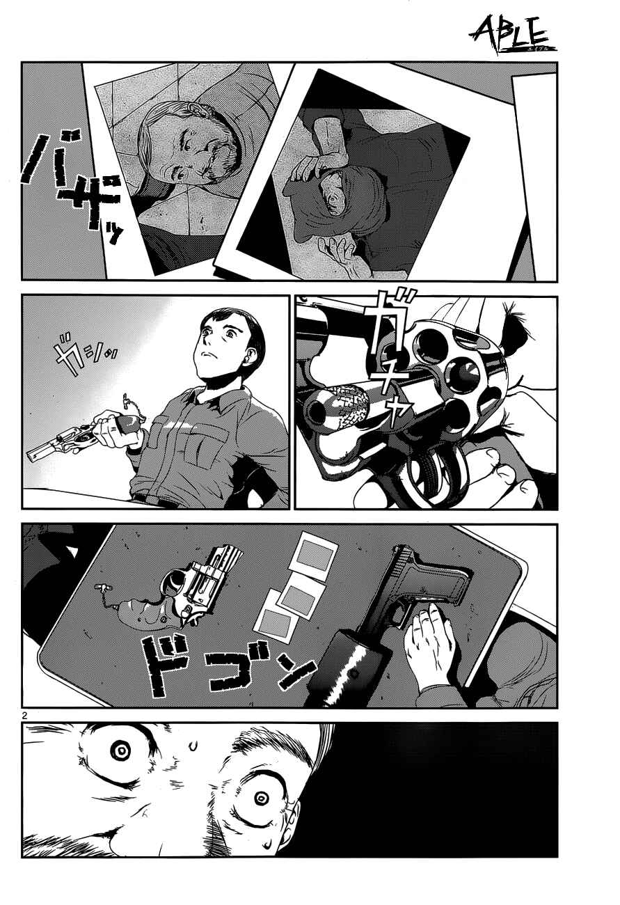 Page 3 Chapter 11 ABLE