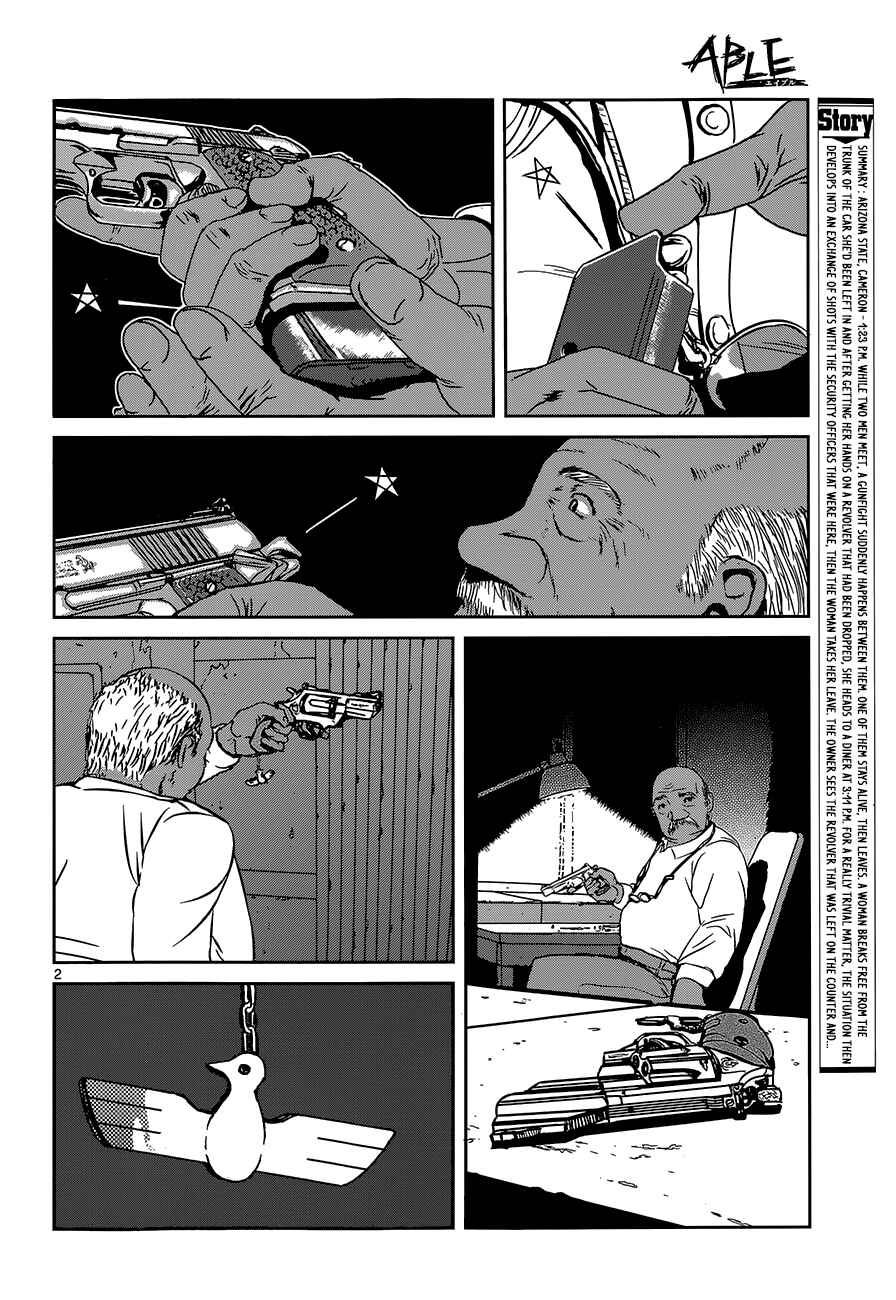 Page 2 Chapter 3 ABLE