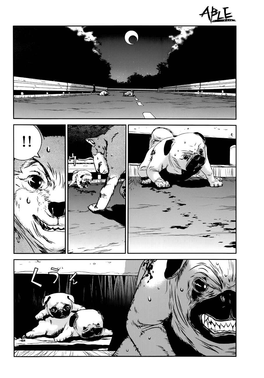Page 6 Chapter 16 ABLE