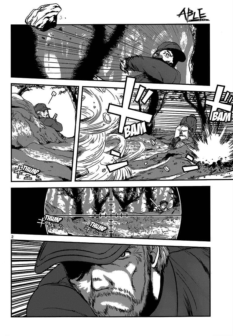 Page 2 Chapter 4 ABLE