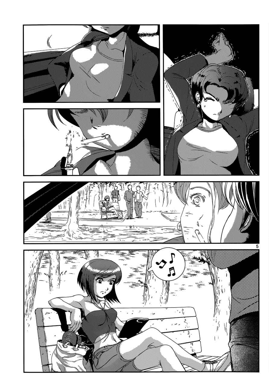 Page 6 Chapter 9 ABLE