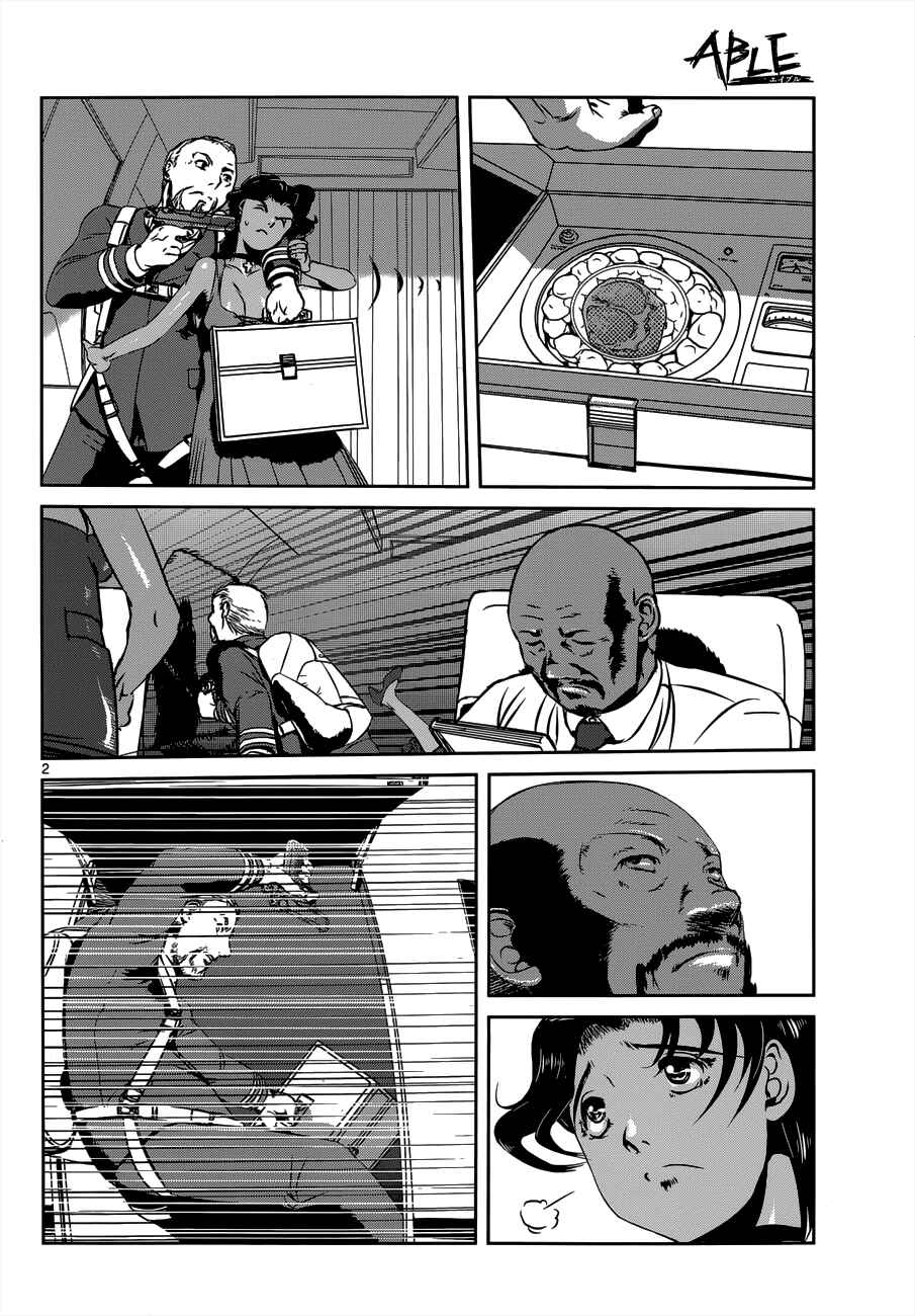 Page 3 Chapter 8 ABLE