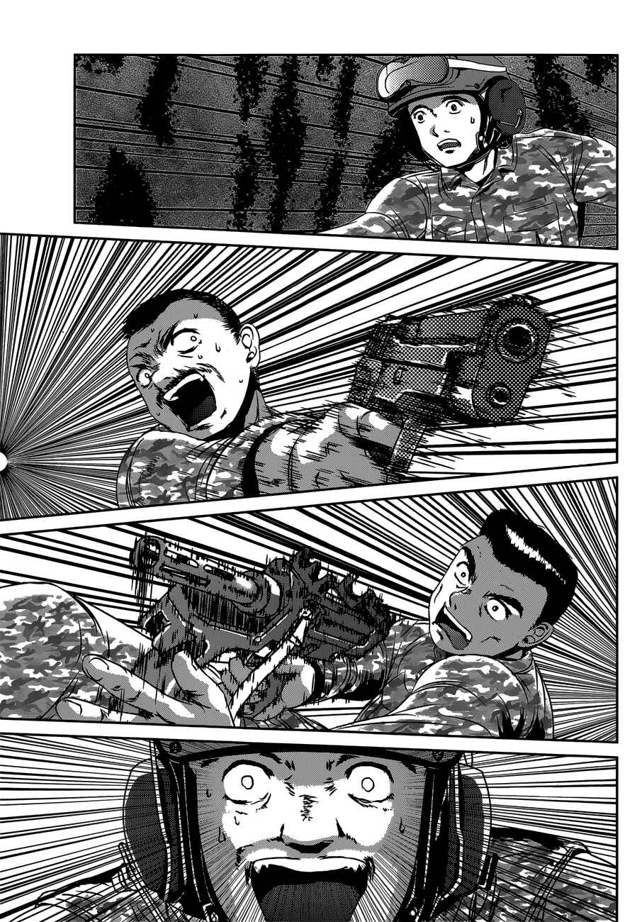 Page 3 Chapter 12 ABLE