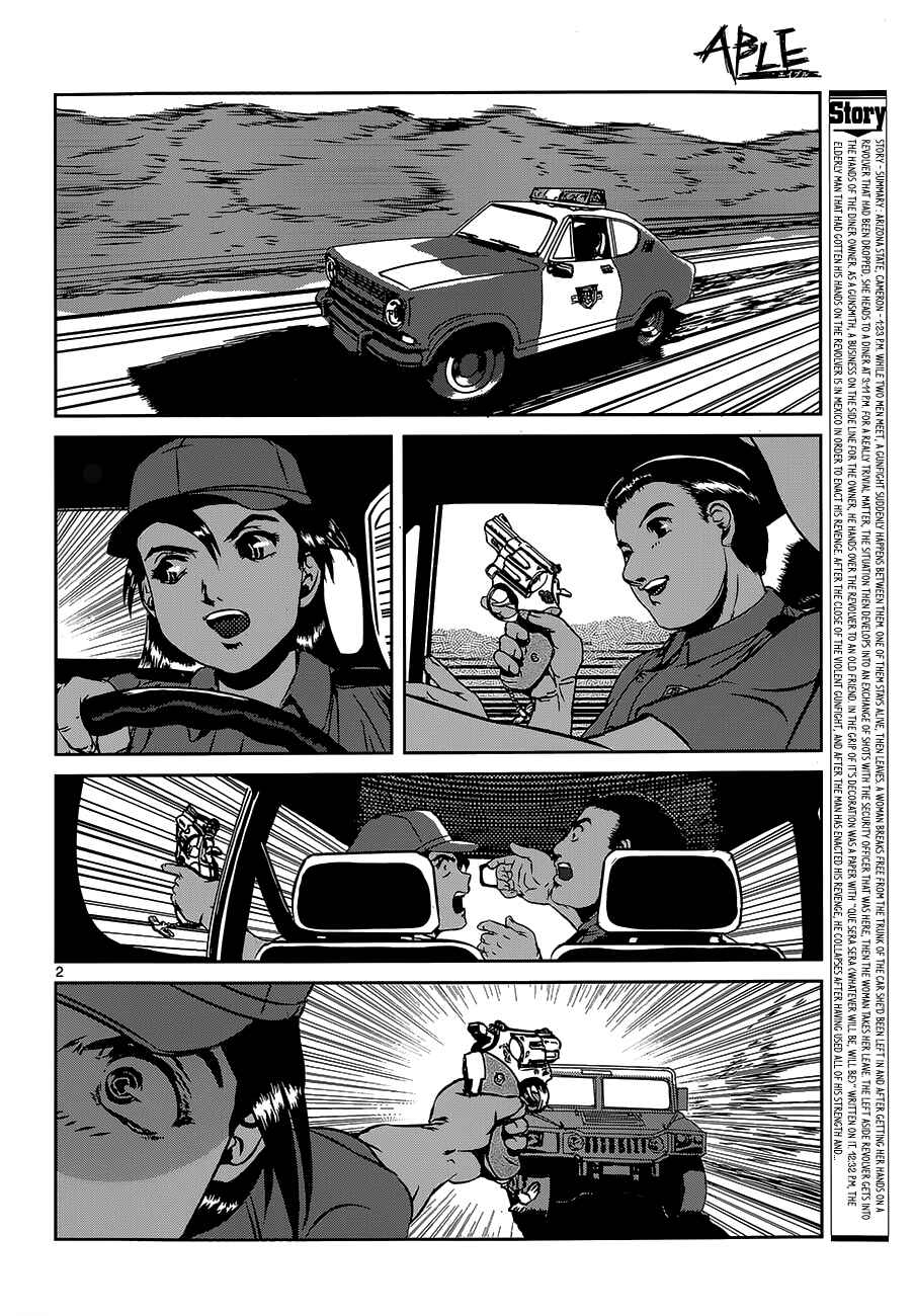 Page 2 Chapter 5 ABLE