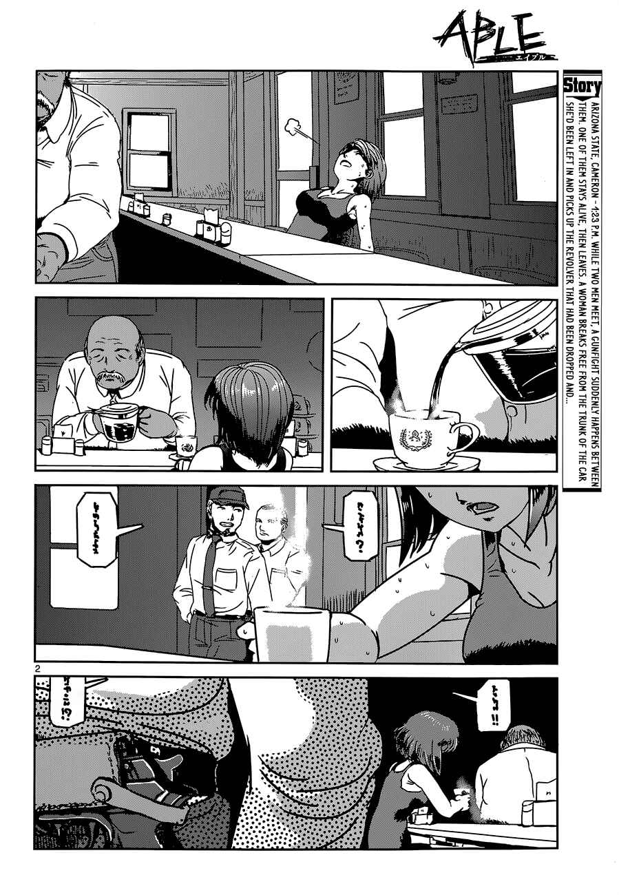 Page 2 Chapter 2 ABLE