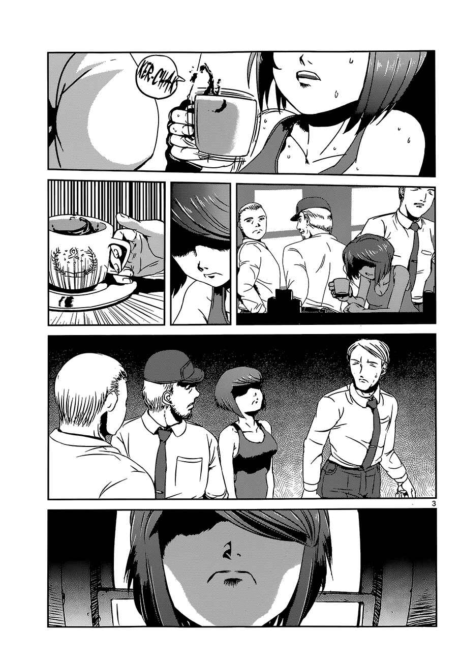 Page 3 Chapter 2 ABLE