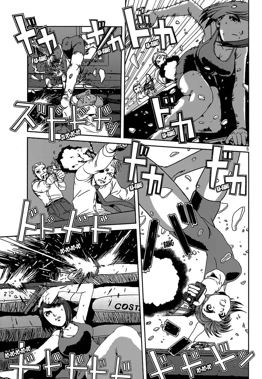 Page 5 Chapter 2 ABLE