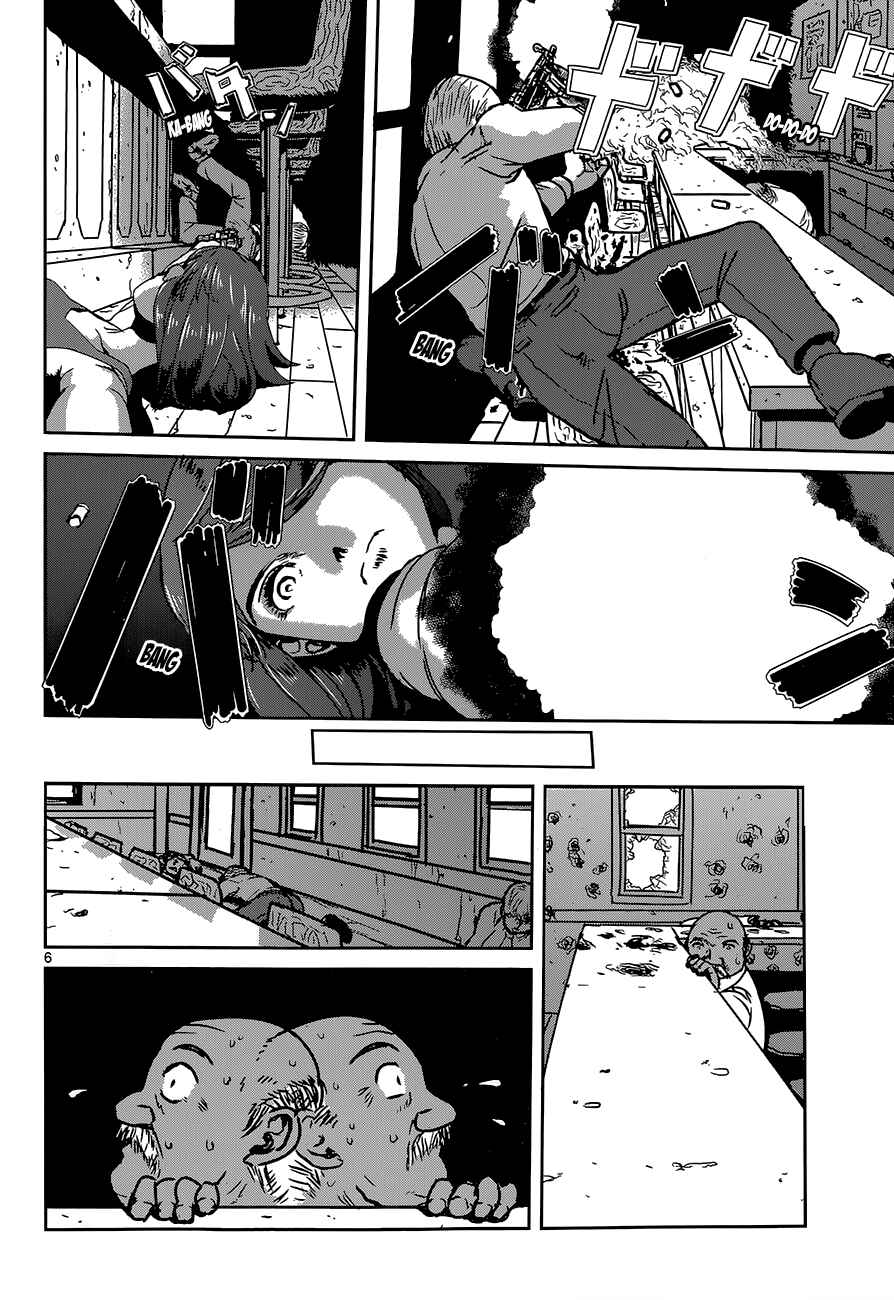 Page 6 Chapter 2 ABLE