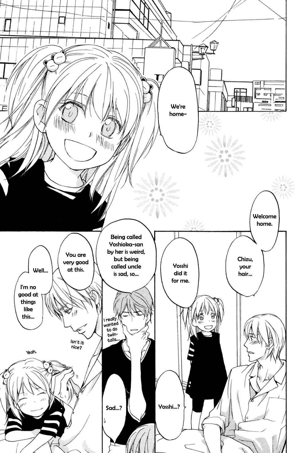 Page 10 Chapter 4 Sorenari ni Shinken Nandesu.
