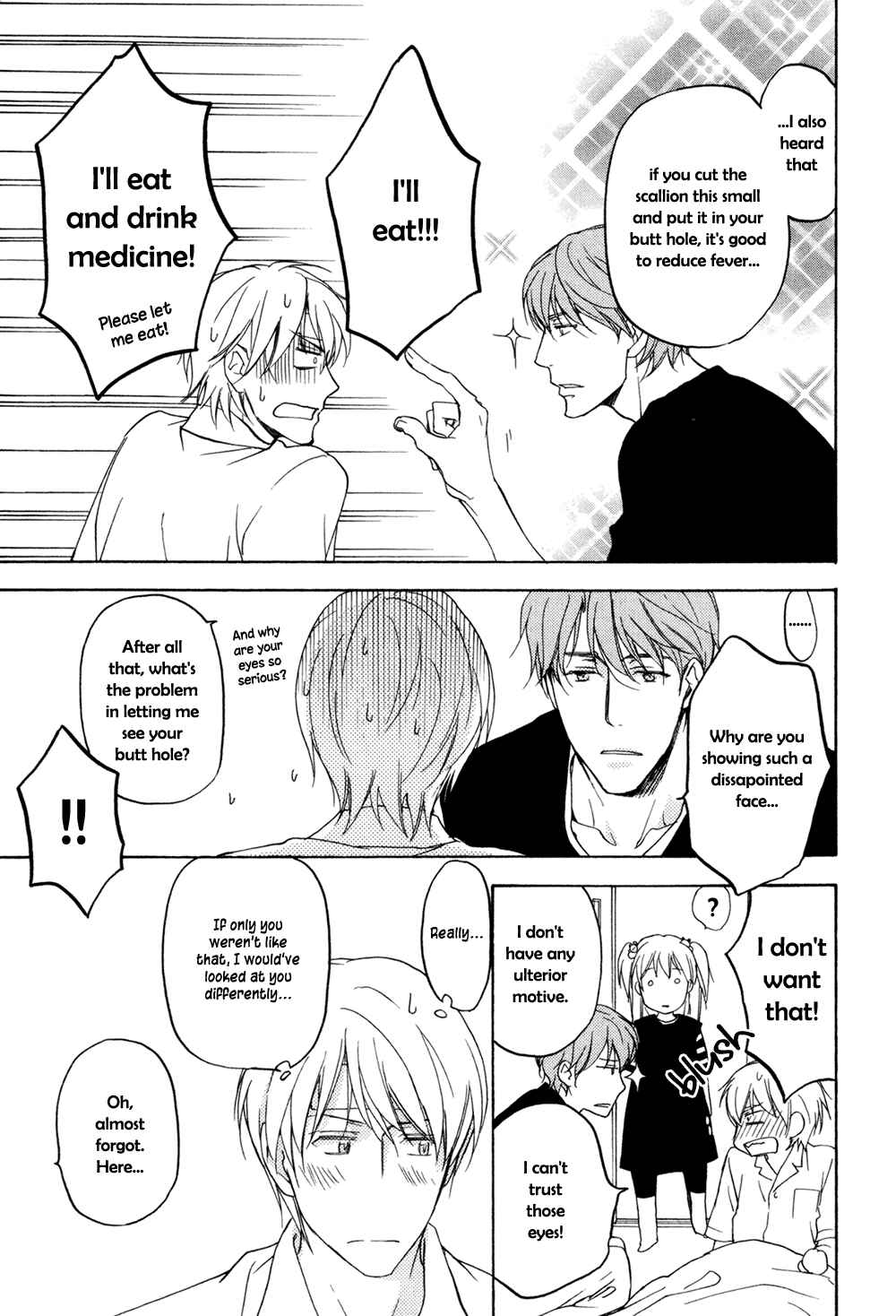 Page 14 Chapter 4 Sorenari ni Shinken Nandesu.