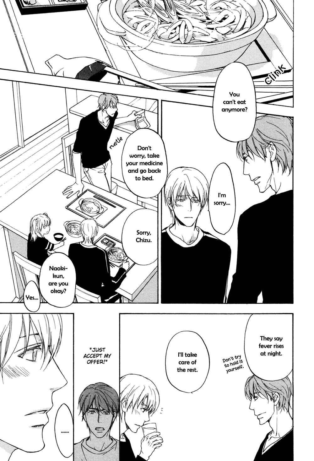 Page 16 Chapter 4 Sorenari ni Shinken Nandesu.