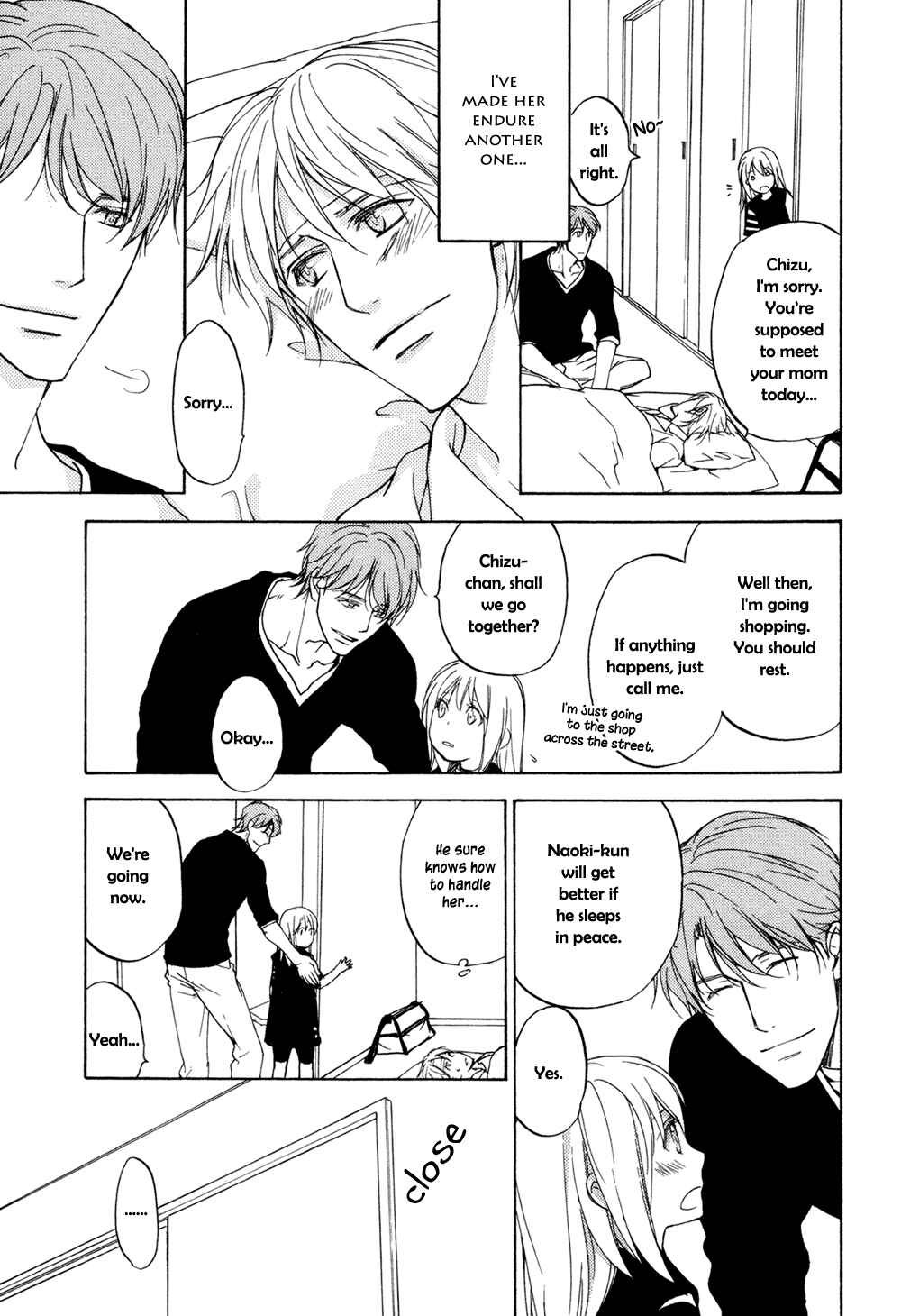 Page 6 Chapter 4 Sorenari ni Shinken Nandesu.
