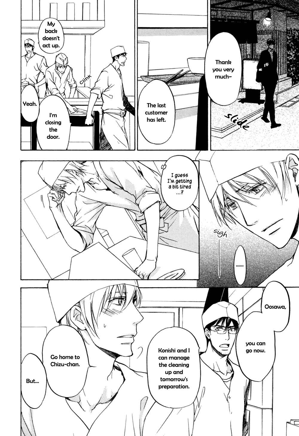 Page 5 Chapter 3 Sorenari ni Shinken Nandesu.