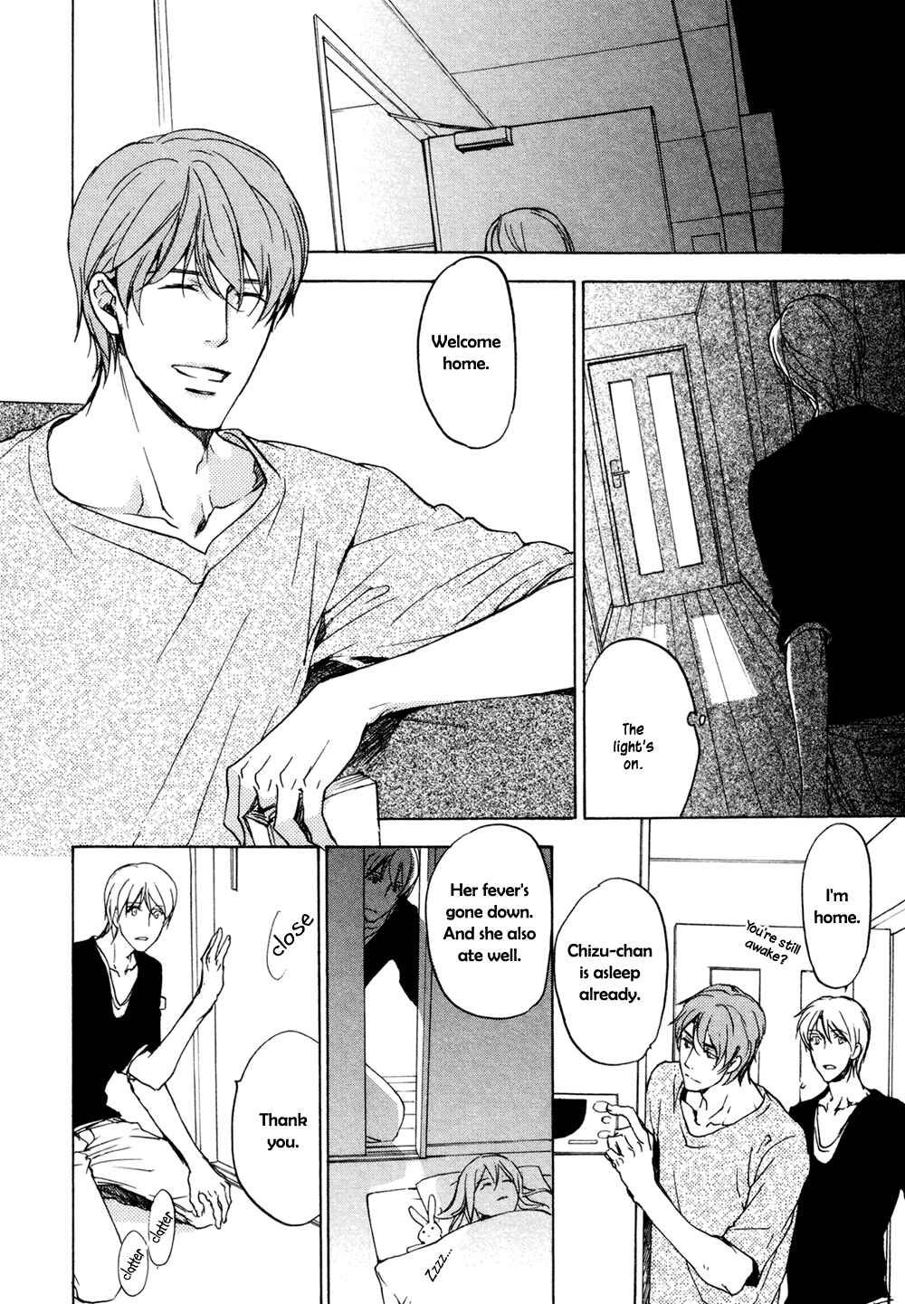 Page 7 Chapter 3 Sorenari ni Shinken Nandesu.