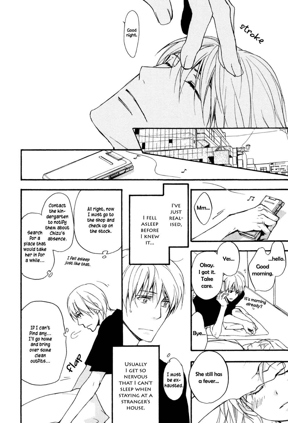 Page 15 Chapter 2 Sorenari ni Shinken Nandesu.