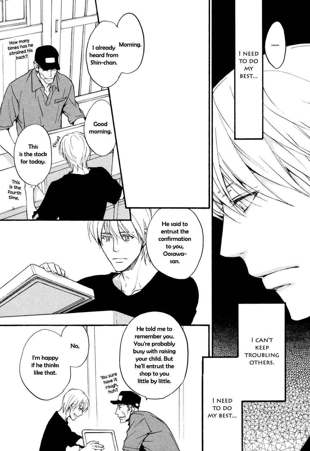 Page 16 Chapter 2 Sorenari ni Shinken Nandesu.