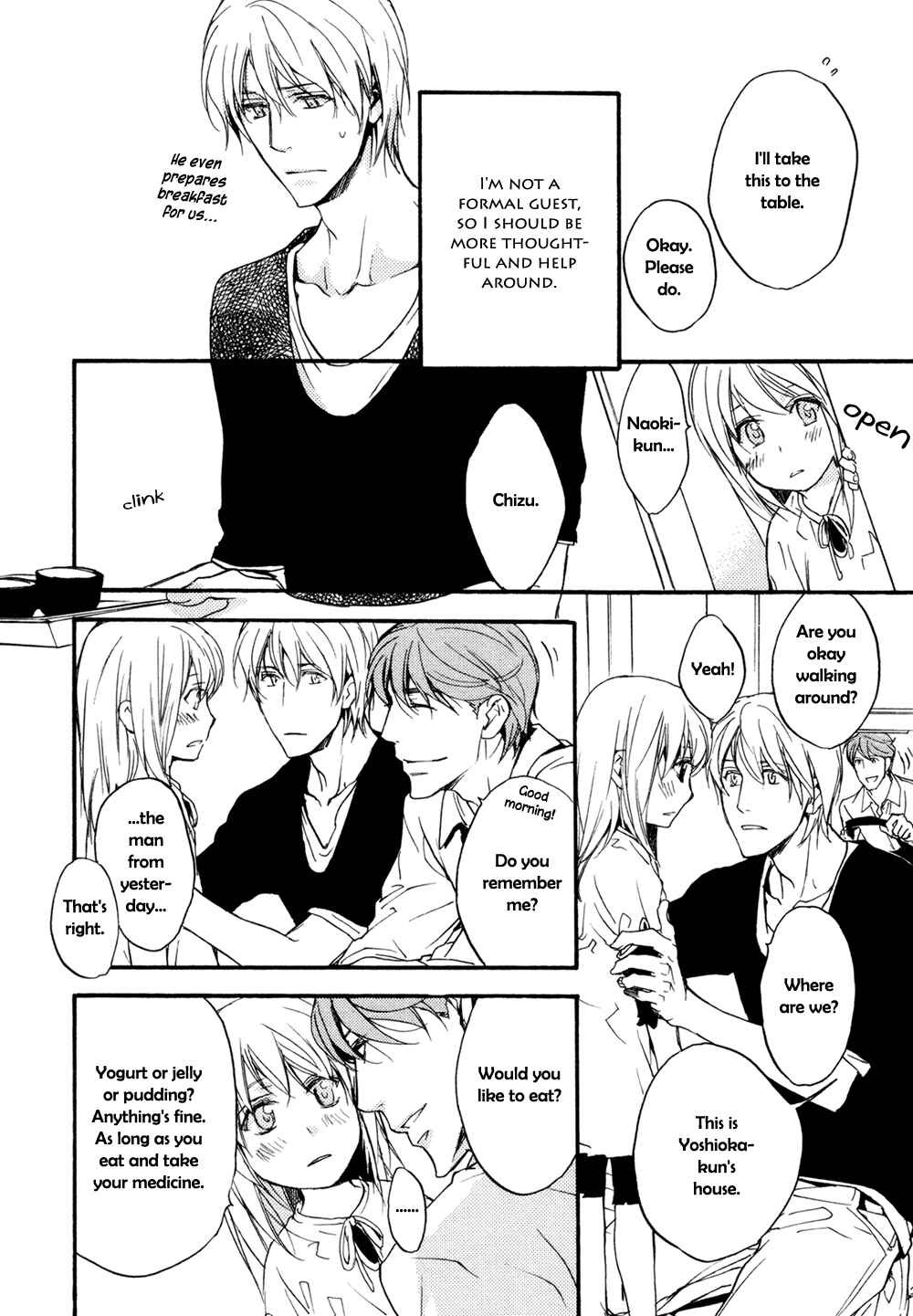 Page 21 Chapter 2 Sorenari ni Shinken Nandesu.