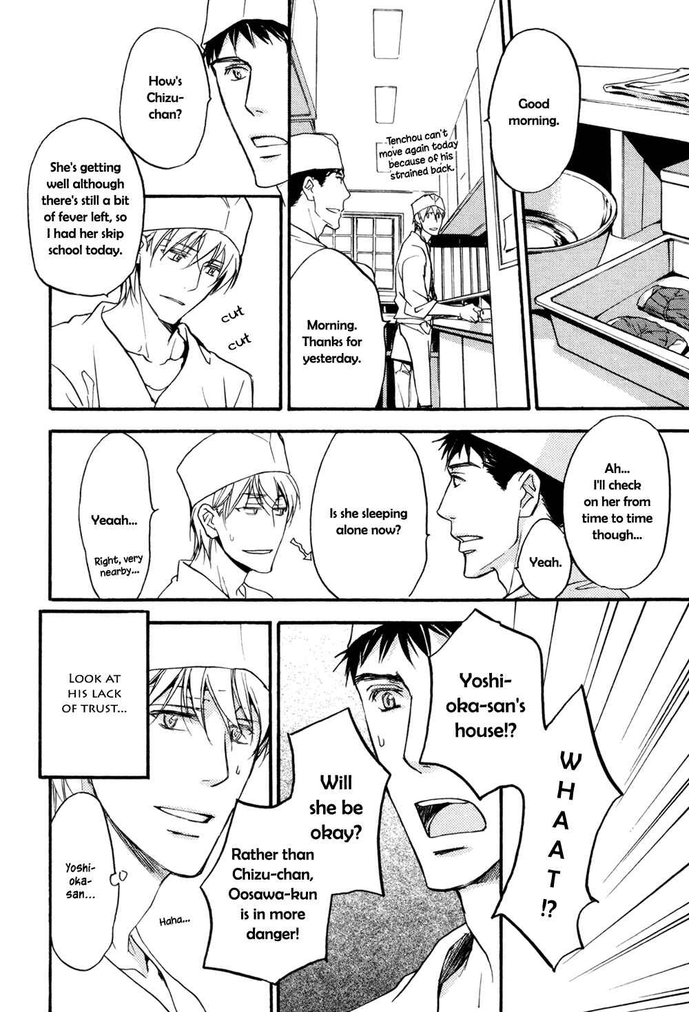 Page 27 Chapter 2 Sorenari ni Shinken Nandesu.