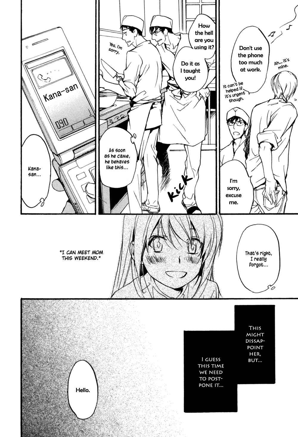 Page 33 Chapter 2 Sorenari ni Shinken Nandesu.