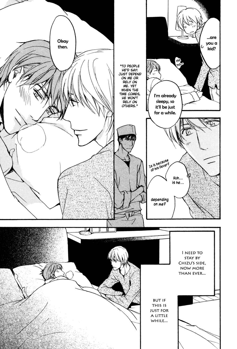 Page 18 Chapter 8 Sorenari ni Shinken Nandesu.