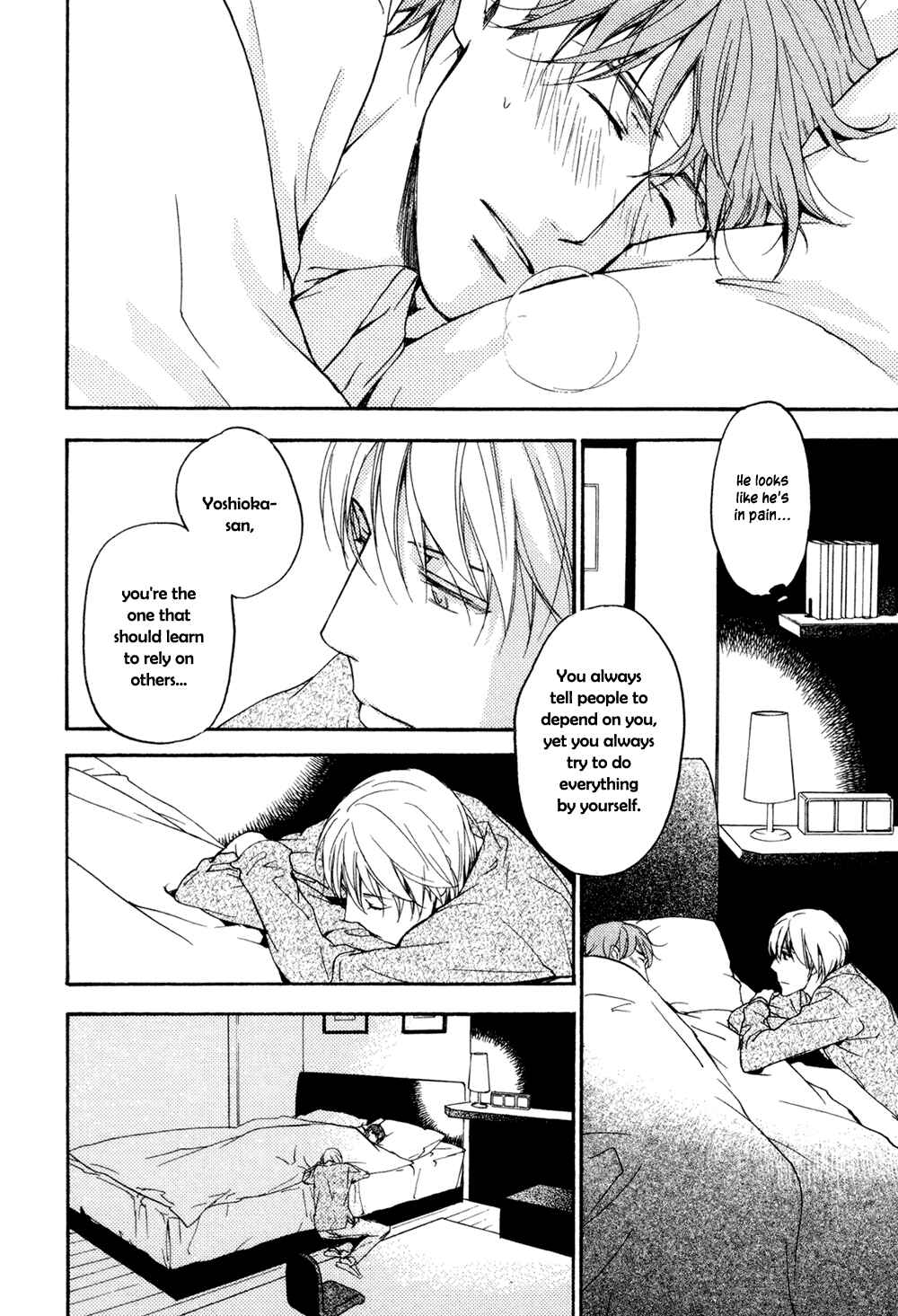 Page 19 Chapter 8 Sorenari ni Shinken Nandesu.