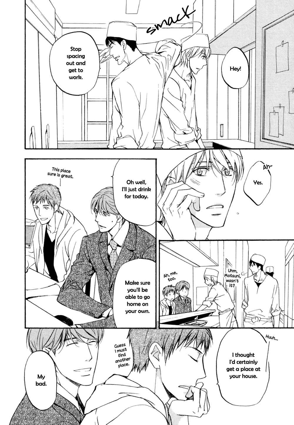 Page 5 Chapter 8 Sorenari ni Shinken Nandesu.
