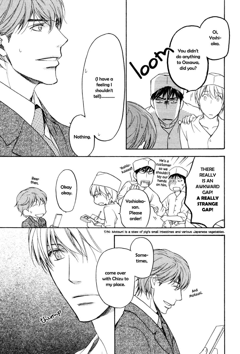 Page 14 Chapter 7 Sorenari ni Shinken Nandesu.