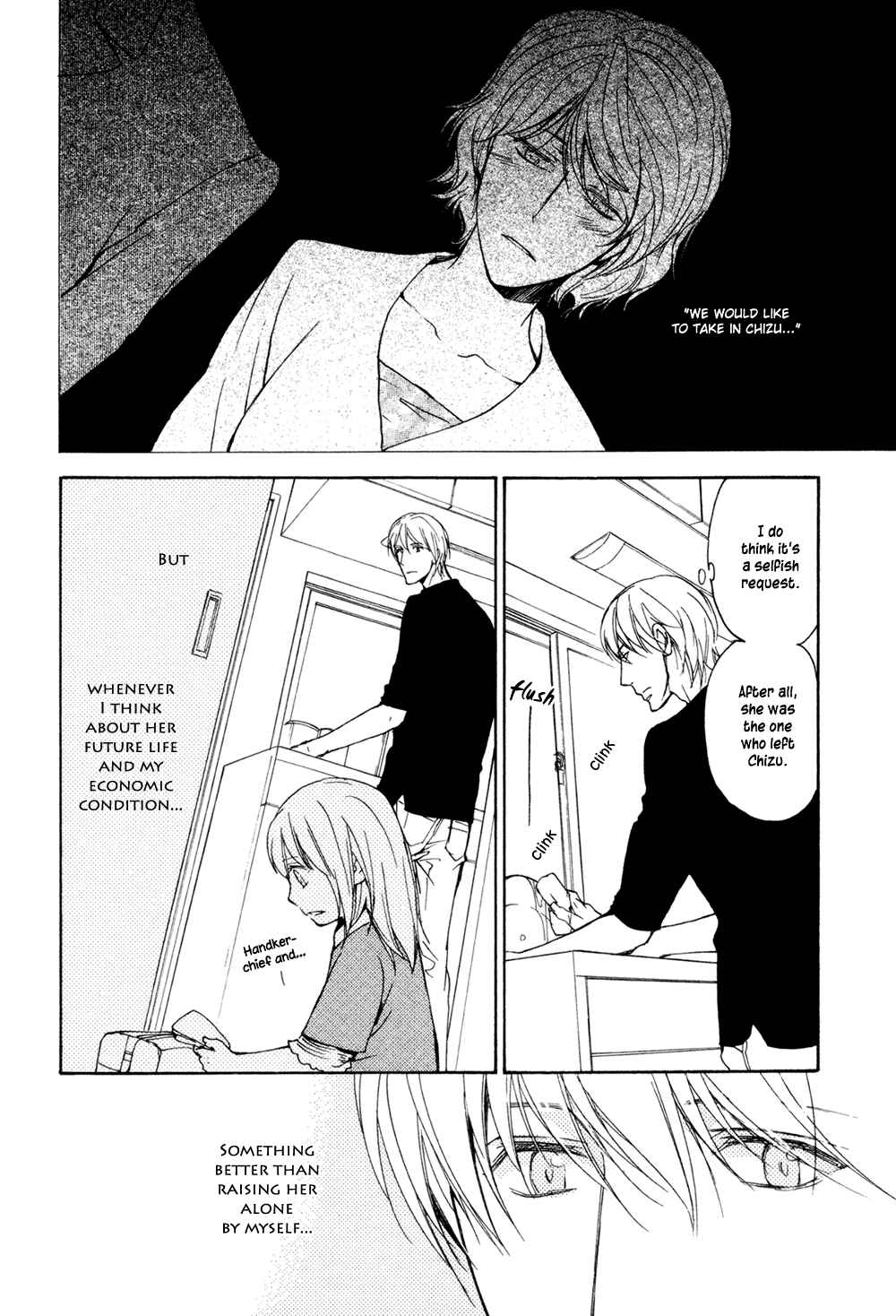 Page 3 Chapter 7 Sorenari ni Shinken Nandesu.