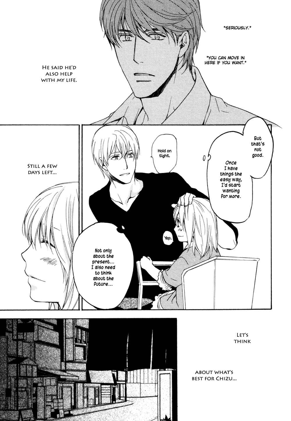Page 6 Chapter 7 Sorenari ni Shinken Nandesu.
