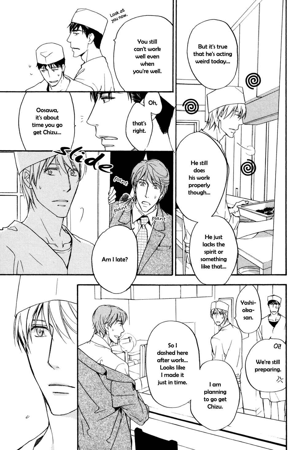 Page 10 Chapter 11 Sorenari ni Shinken Nandesu.